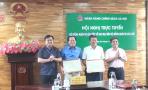 Nghĩa Đàn tham gia hội nghị trực tuyến giữa Hội đồng quản trị Ngân hàng Chính sách Xã hội Việt Nam với Ban đại diện Ngân hàng Chính sách Xã hội các cấp
